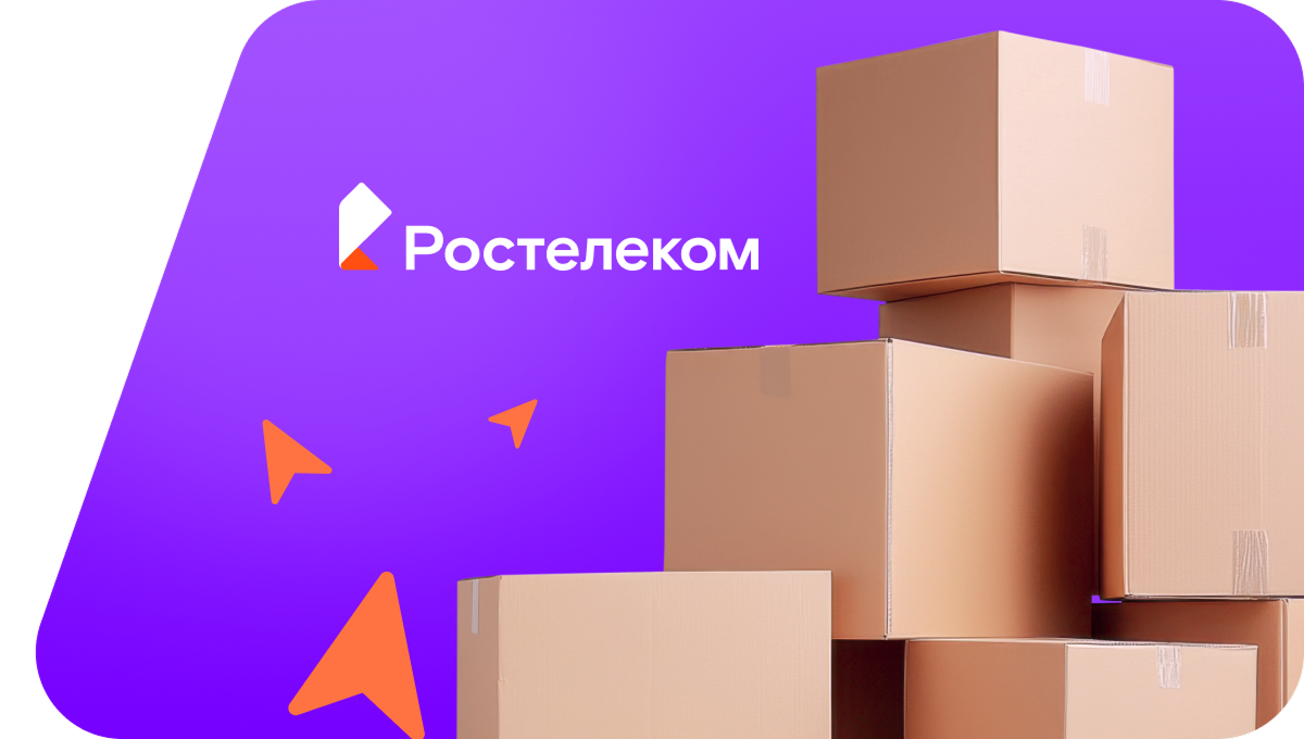 Переезд в новую квартирув&nbsp;посёлок Семеновод (Алтайский край)